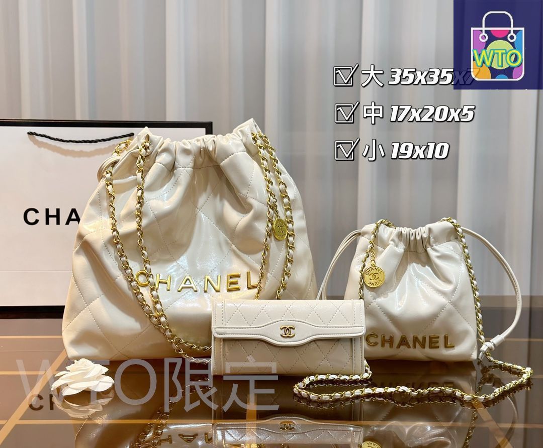 未使用】CHANEL 保存袋(シューズ)38袋セット org.jpg