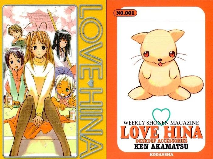 ux305 ラブひな カード まとめ 1 2 3 4 5 6 7 8 9 講談社 赤松健