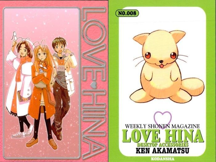 講談社　2002年カレンダー　赤松 健　ラブひなた荘　成瀬川 なる　ポスター 講談社 2002年カレンダー 赤松 健 ラブひなた荘 成瀬川 なる ポスター
