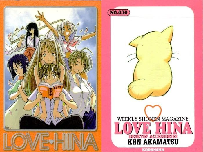 ux305 ラブひな カード まとめ 28 29 30 31 32 講談社 赤松健 - メルカリ