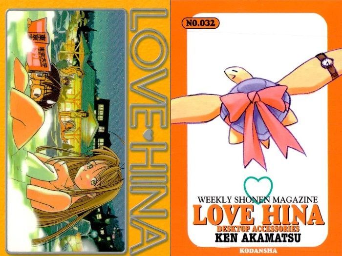 講談社　2002年カレンダー　赤松 健　ラブひなた荘　成瀬川 なる　ポスター 講談社 2002年カレンダー 赤松 健 ラブひなた荘 成瀬川 なる ポスター