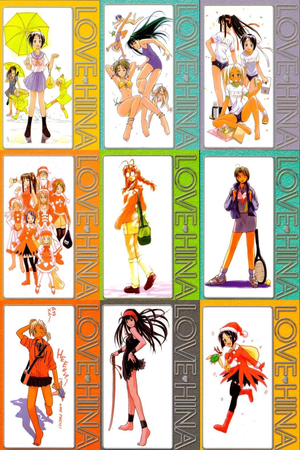 ux305 ラブひな カード まとめ 10 11 12 13 14 15 16 17 18 講談社