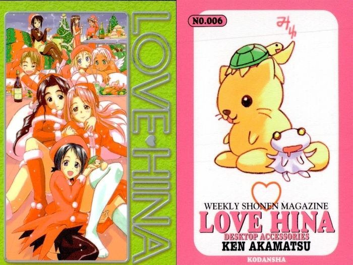 ux305 ラブひな カード まとめ 1 2 3 4 5 6 7 8 9 講談社 赤松健