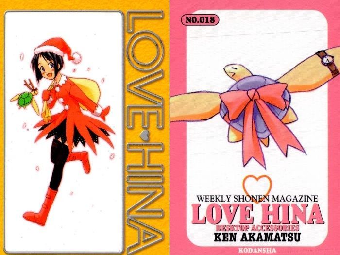 ux305 ラブひな カード まとめ 10 11 12 13 14 15 16 17 18 講談社