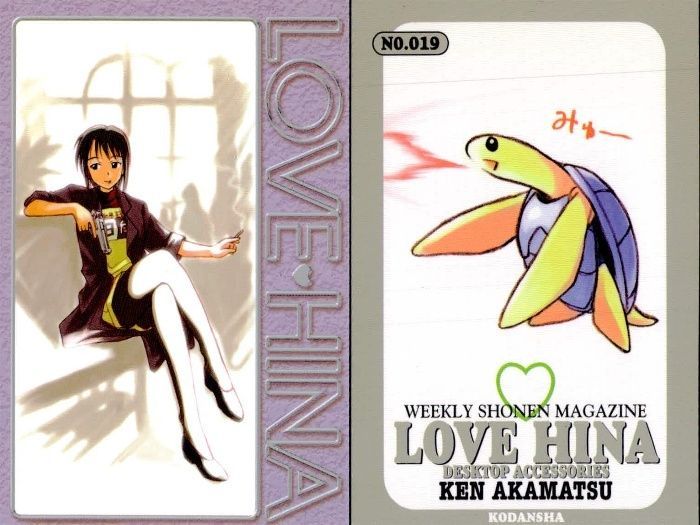 LOVE HINA 限定カード　ラブひな　赤松健 LOVE HINA 限定カード ラブひな 赤松健 2025年最新】Yahoo