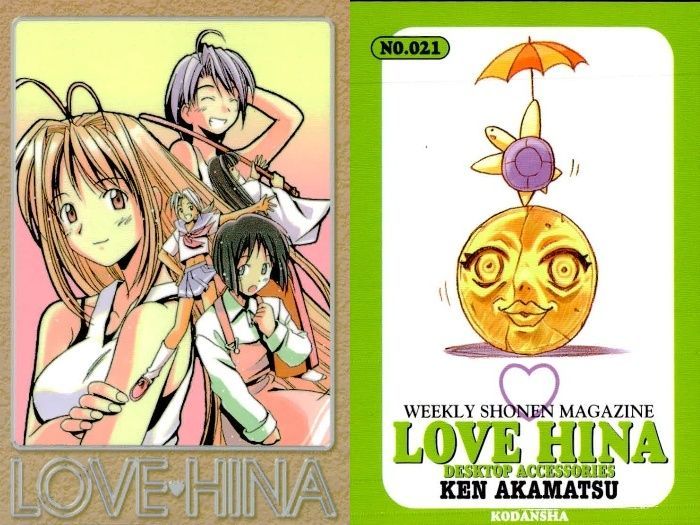 ux305 ラブひな カード まとめ 19 20 21 22 23 24 25 26 27 講談社