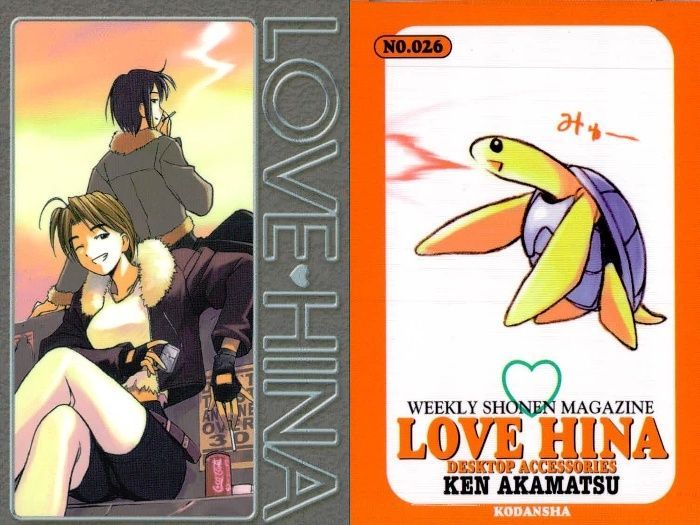 ux305 ラブひな カード まとめ 19 20 21 22 23 24 25 26 27 講談社