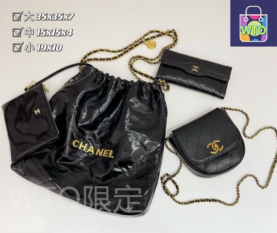 限定品☆CHANEL シャネル ショルダーバッグ ハンドバッグ 財布 3点