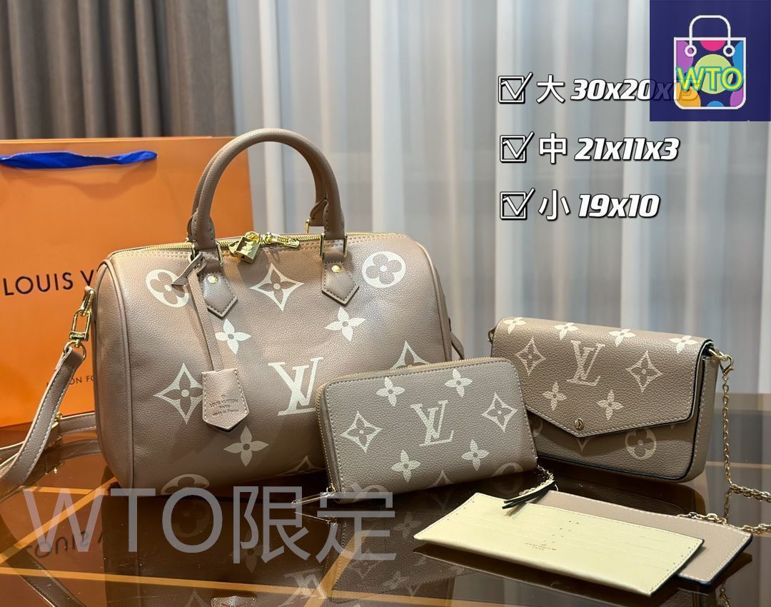 状態良 LOUIS VUITTON ルイヴィトン ショルダーバッグ ハンドバッグ