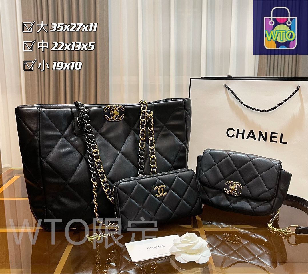 不動の人気 CHANEL シャネル ショルダーバッグ 財布 3点セットバッグ
