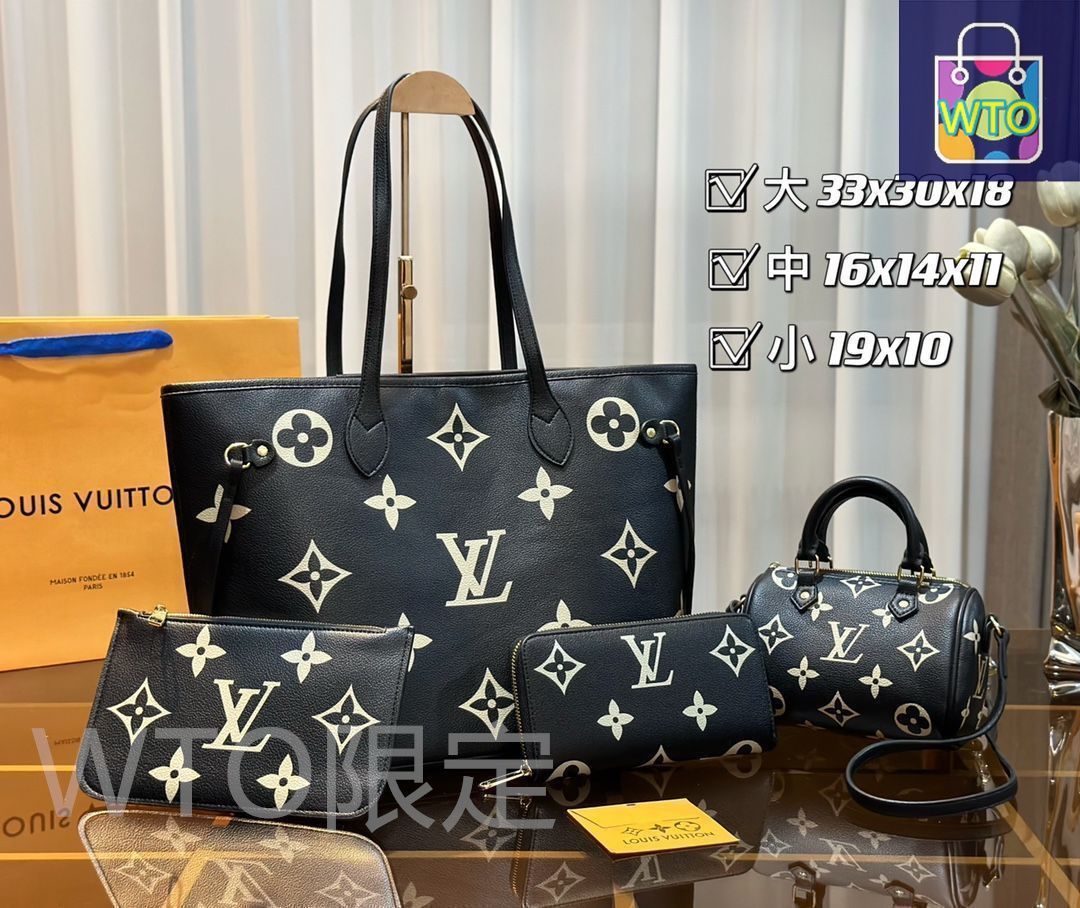 魅力 LOUIS VUITTON ルイヴィトン トートバッグ ショルダーバッグ 財布