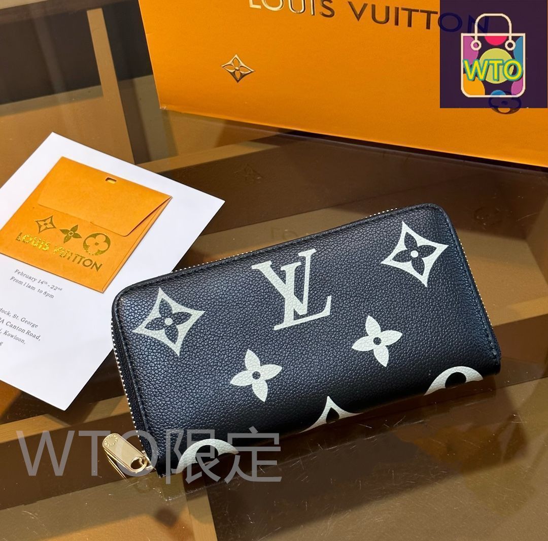 ❤美品❤ ルイヴィトンバック 魅力 LOUIS VUITTON ルイヴィトン トートバッグ ショルダーバッグ 財布