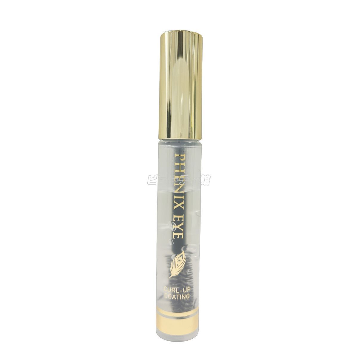 フェニックス アイ カールアップ コーティング 8ml 2個 まつ毛美容液 