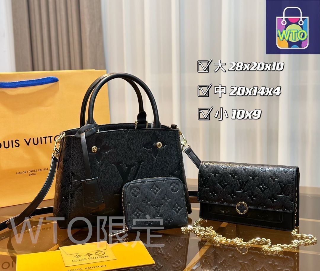 J*t様 ハンドバッグLVタイプ＆長財布セット J*t様 ハンドバッグLVタイプ＆長財布セット J*t様 ハンドバッグ