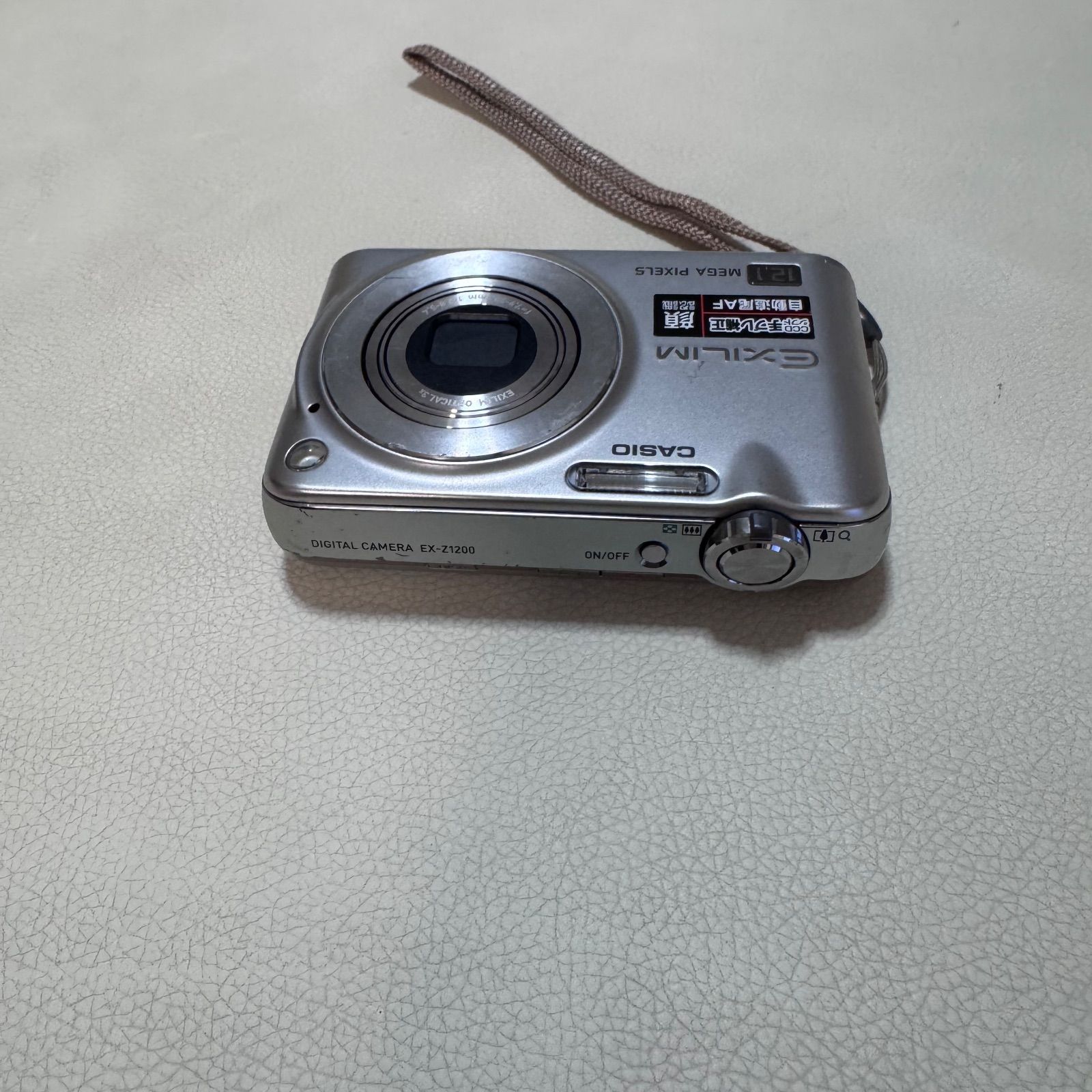 CASIO カシオ EXILIM EX-Z1200 コンパクトデジタルカメラ 動作確認済