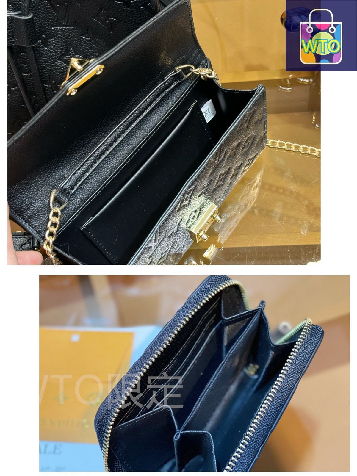 LOUIS VUITTON ルイヴィトン ショルダーバッグ 財布 3点セット｜本日