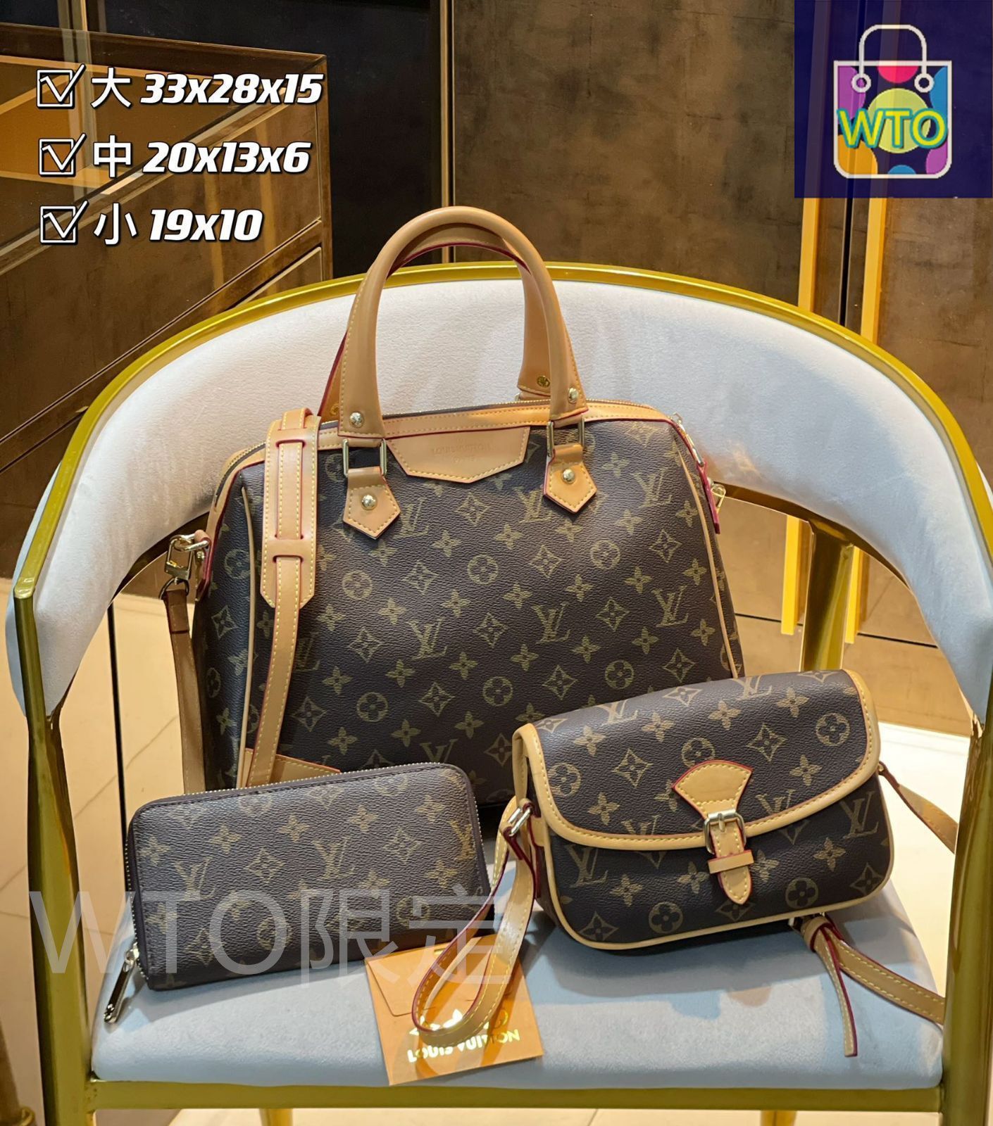 激レア LOUIS VUITTON ルイヴィトン ショルダーバッグ ハンドバッグ