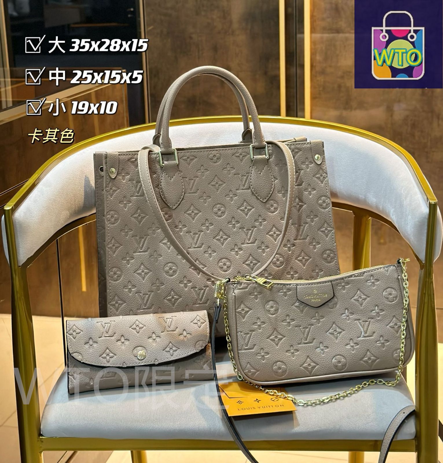 美品 LOUIS VUITTON ルイヴィトン ショルダーバッグ ハンドバッグ 財布