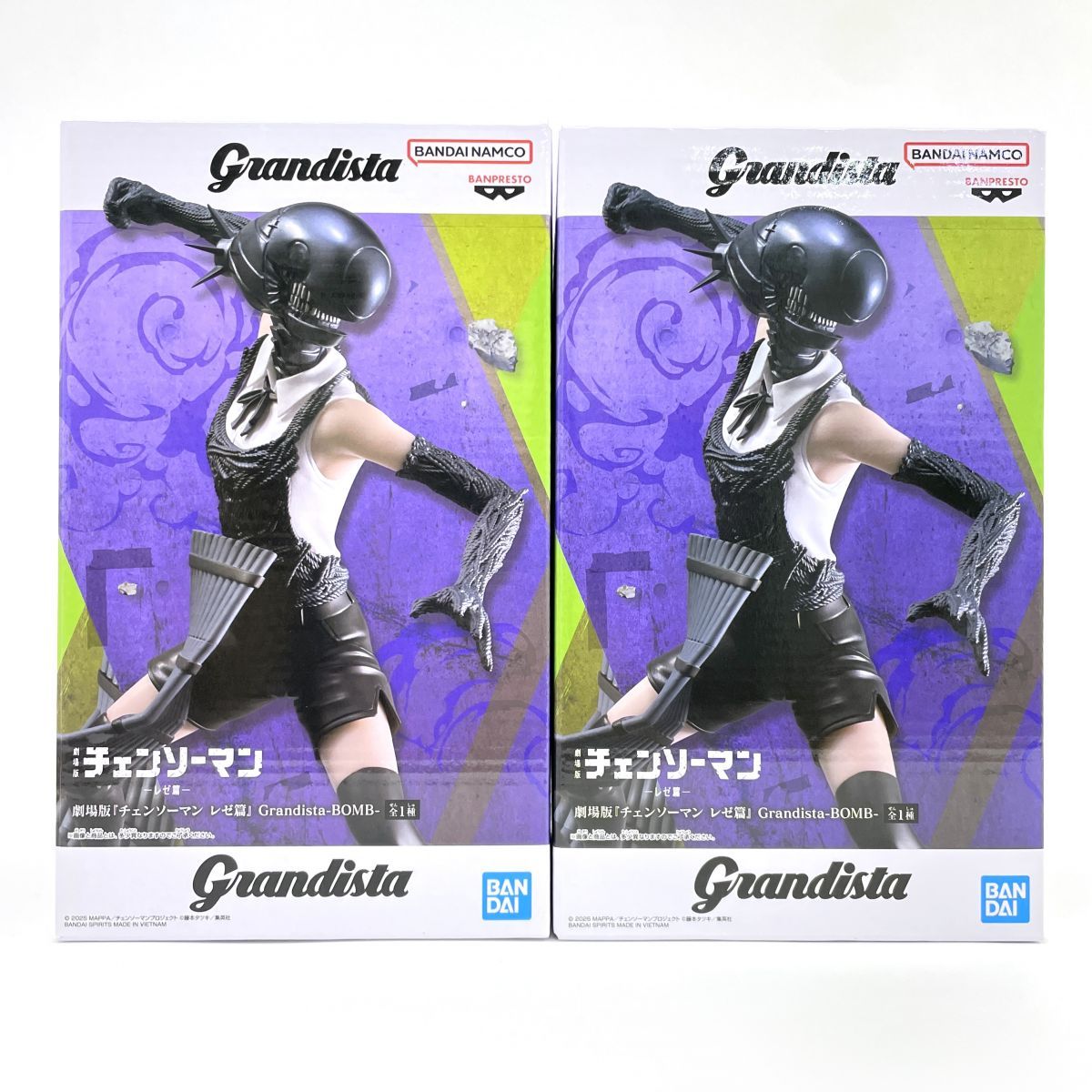 未開封】Grandista 劇場版 チェンソーマン レゼ篇 Grandista-BOMB 
