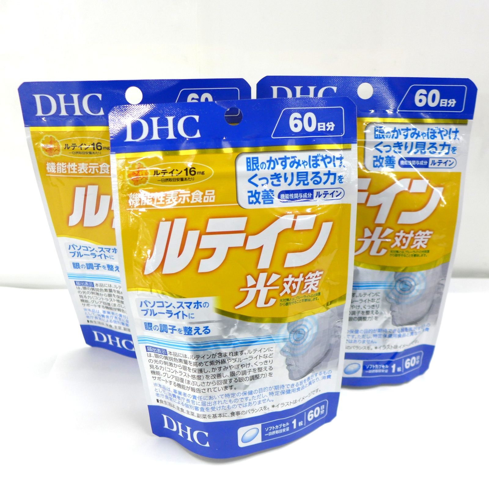 伊藤直 一枚の繪 【ベニス ジュデッカ運河】 油彩 F8号