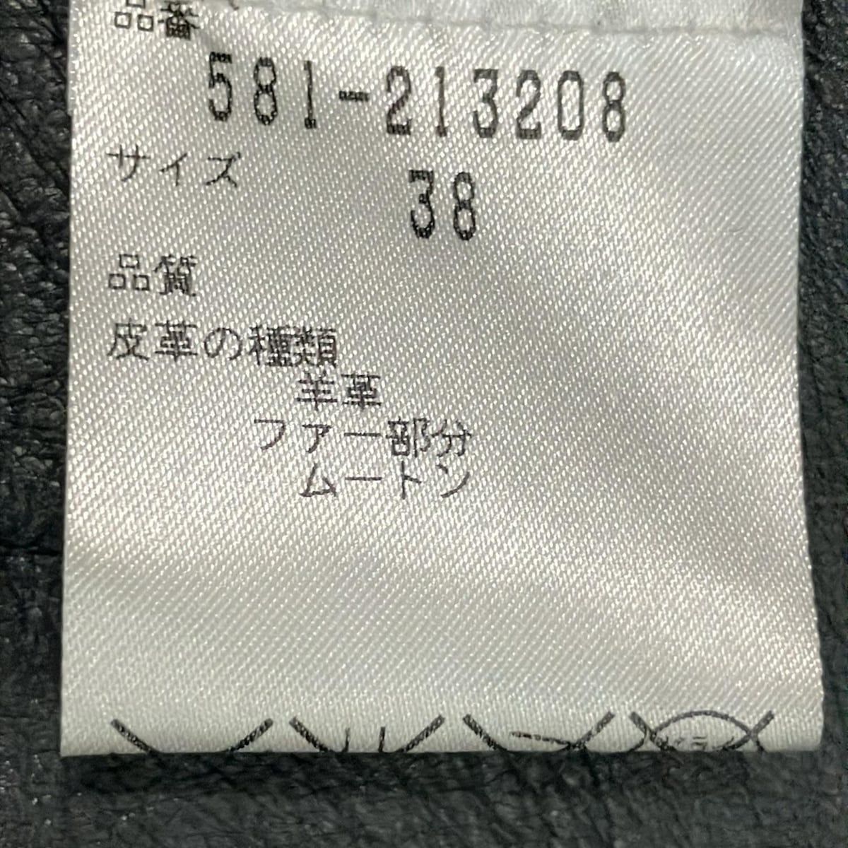 PEAUD'ANE(ポーダンヌ) ダッフルコート サイズ38 M レディース カーキ