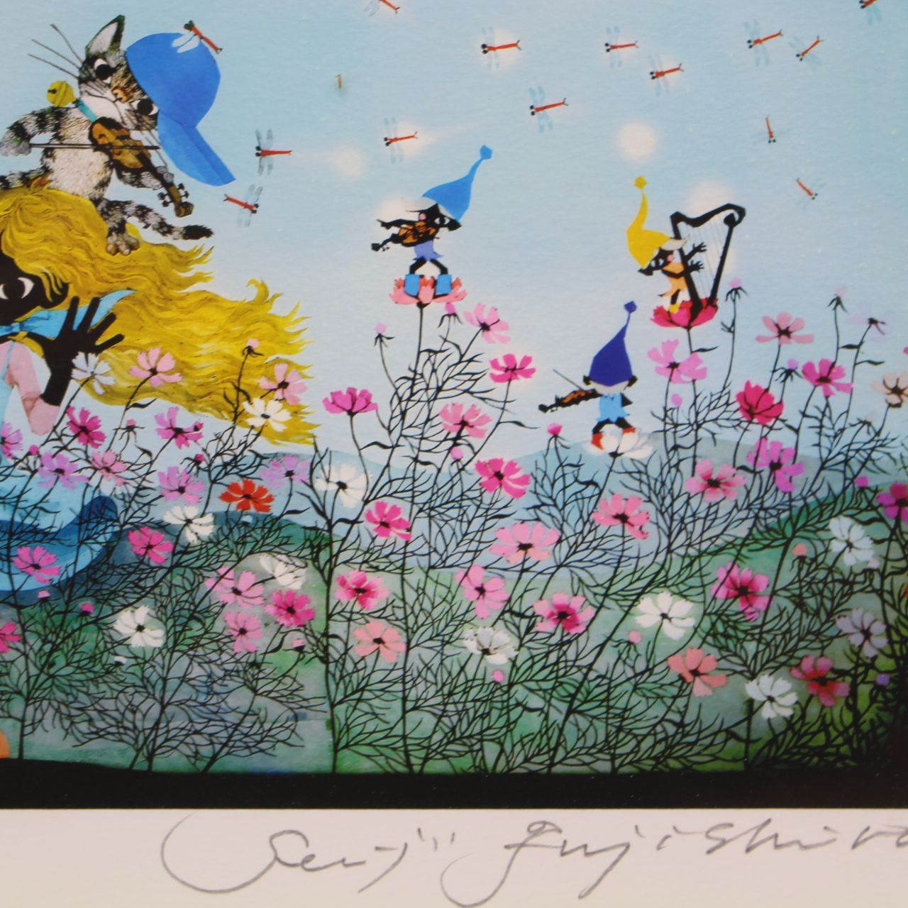 643)【美品】藤城清治「コスモスは詩う」 直筆サイン入り - メルカリ