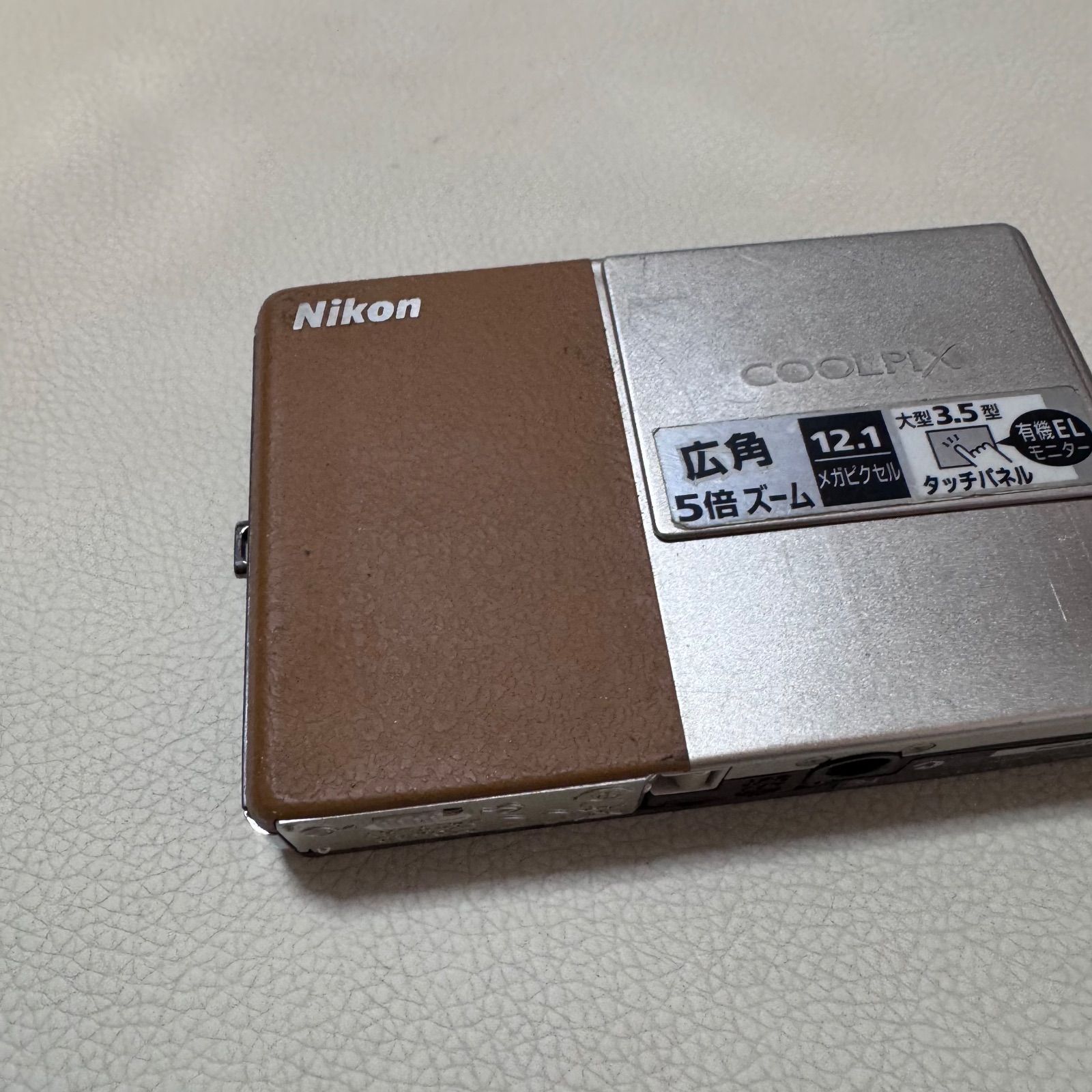 Nikon ニコン Coolpix クールピクス S700 コンパクトデジタルカメラ