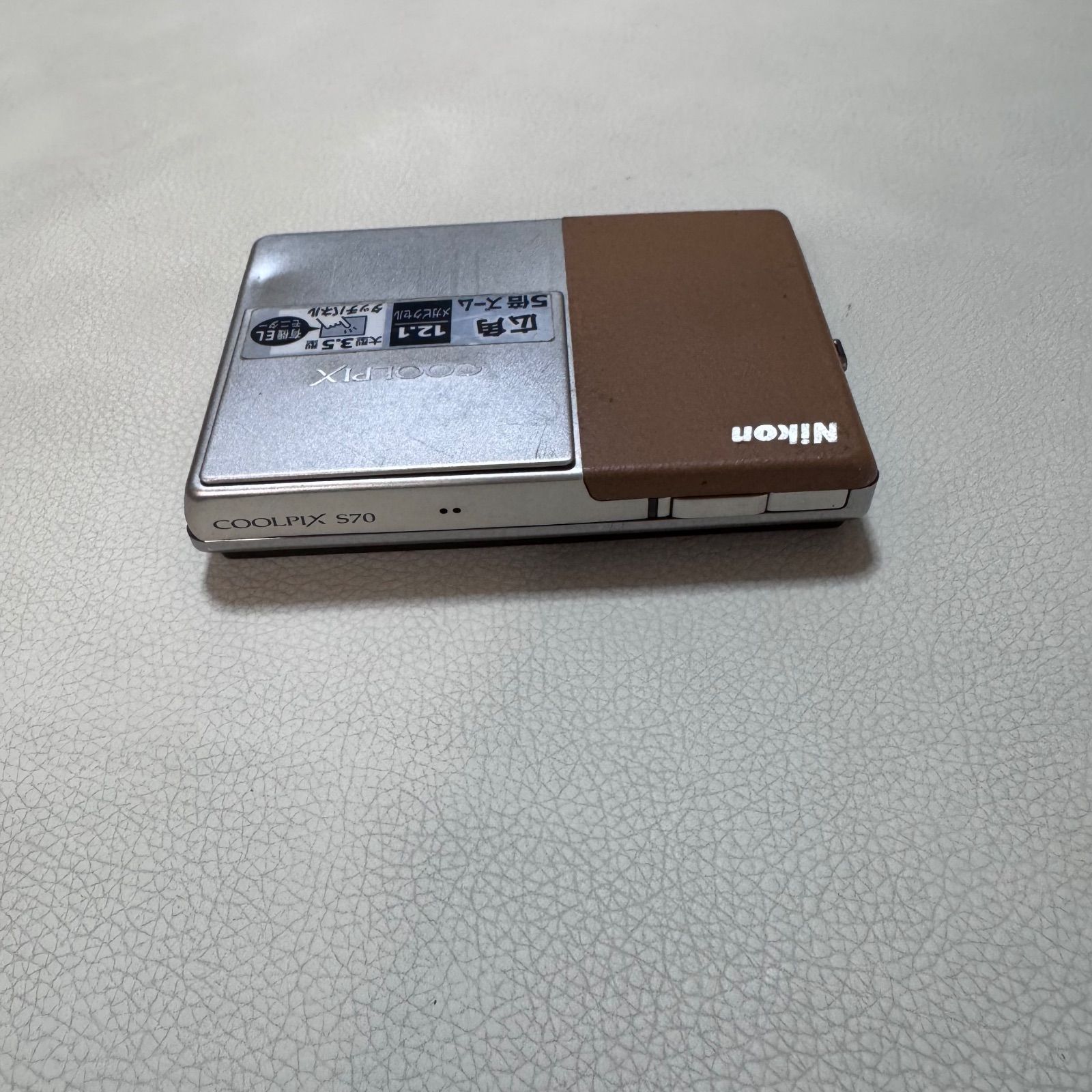 Nikon ニコン Coolpix クールピクス S700 コンパクトデジタルカメラ