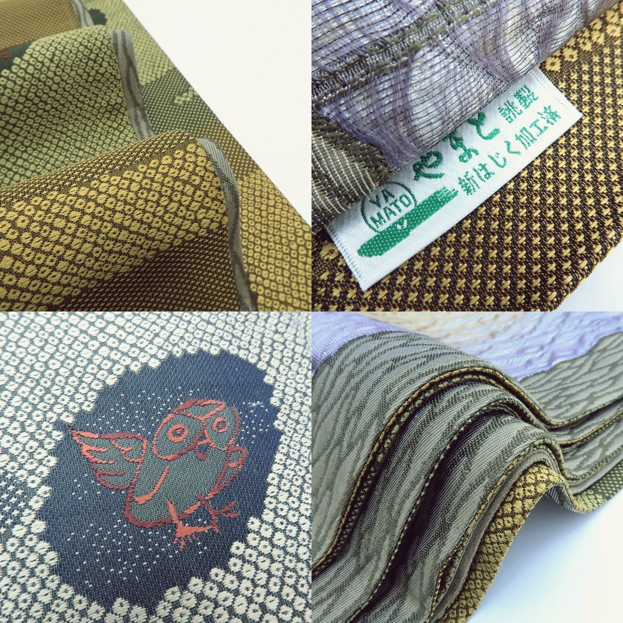 百華❀O-151◇正絹 着物 販売 やまと誂製 両面 フクロウ 袋帯 単品