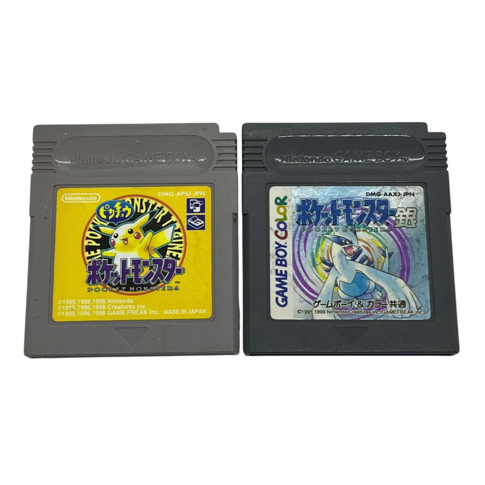 管2511-235】動作未確認☆任天堂 GAME BOY ゲームボーイソフト