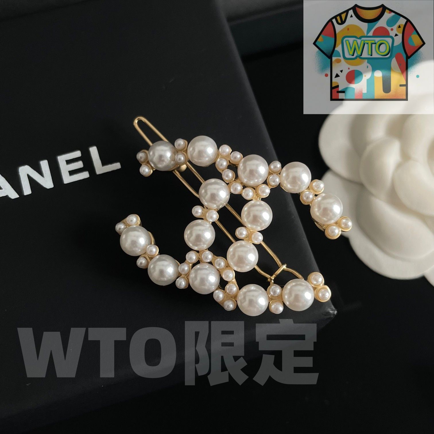今日特価】Chanel シャネル 新デザイン ヘアピン 入荷? - メルカリ