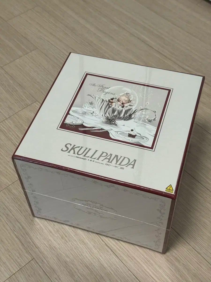 スカルパンダ スノードーム クリスタルボール 序幕の晩餐 (未開封