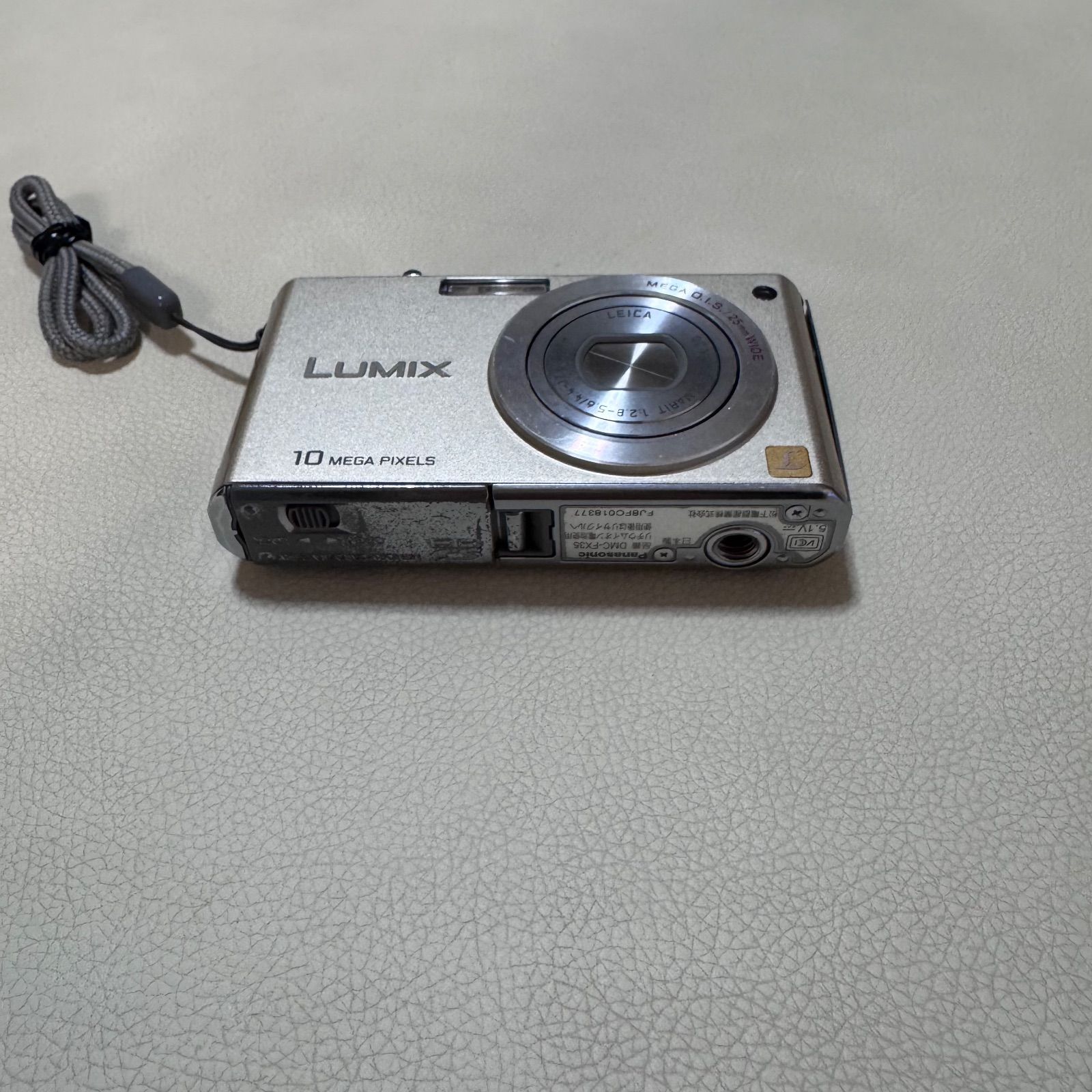 Panasonic パナソニック LUMIX ルミックス DMC-FX35 コンパクト