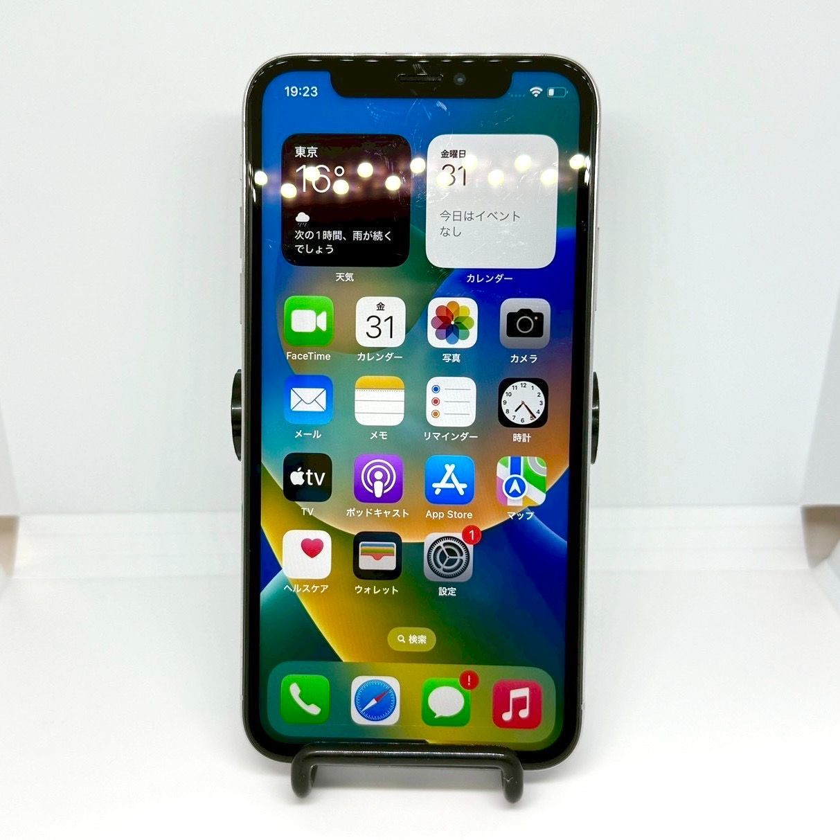iPhoneX 本体 64GB シルバー バッテリー100％ - メルカリ