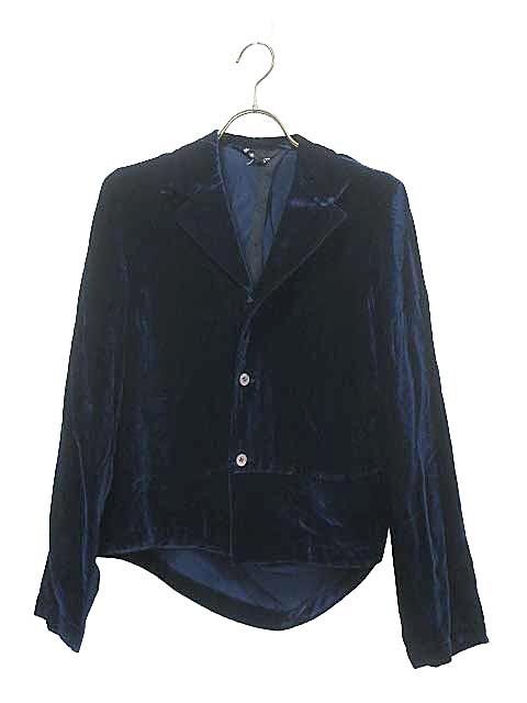 中古】tricot COMME des GARCONS トリコ・コムデギャルソン ジャケット