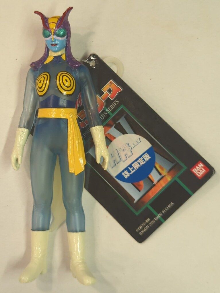 東映 仮面ライダー 怪人シリーズ EX 蜂女 通常版＆HYPER HOBBY 楽天市場】仮面ライダー怪人シリーズ EX 蜂女の通販