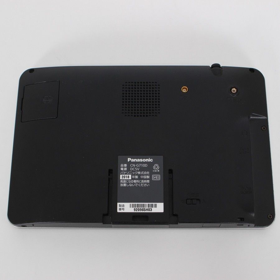 美品】パナソニック ゴリラ CN-G710D SSDポータブルカーナビゲーション