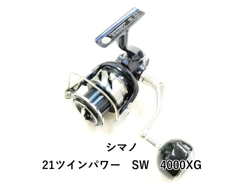 Shimano 21 TWIN POWER SW 4000XG Spinning Reel New in Box Shimano 21 TWIN POWER SW 4000XG Spinning Reel New in Box