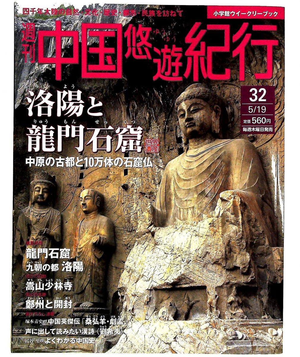 たむ様ダンポスト DAN POST パイソンレザー デッドストック ヴィンテージ