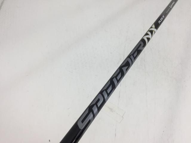 ビ*☆様 willinckii Asuka spore select 購入 ビカクシダ