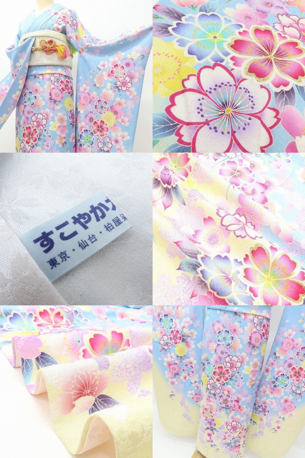 百華❀Y4027◇美品 正絹 銀通し 手縫い仕立て 成人式 桜 八重桜 振袖