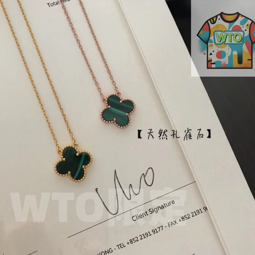 Van Cleef & Arpels 四葉のクローバーネックレス 四つ葉のクローバーをモチーフにしたVan Cleef & Arpels(ヴァン