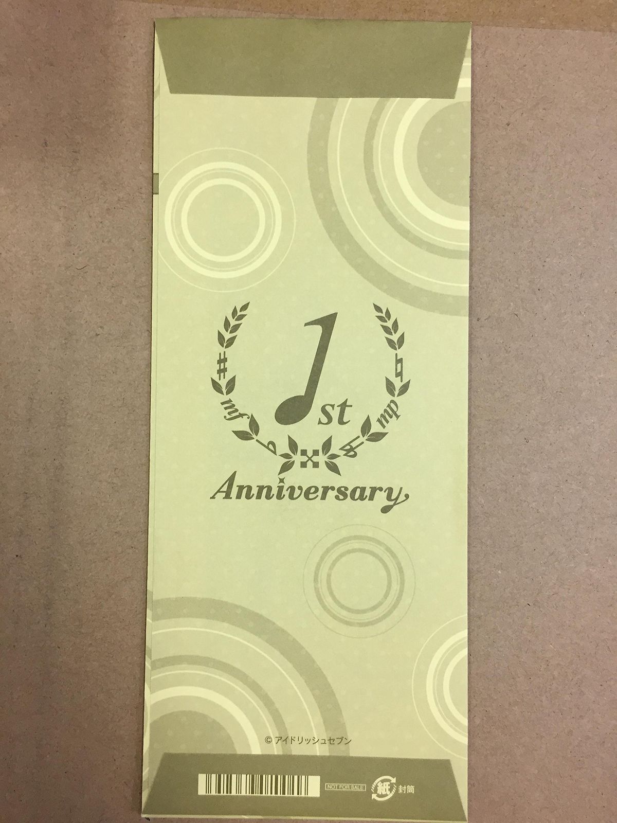 i7アルバム Z/X -Zillions of enemy X- SHiFT 1st Album 「キミが大好きだよ