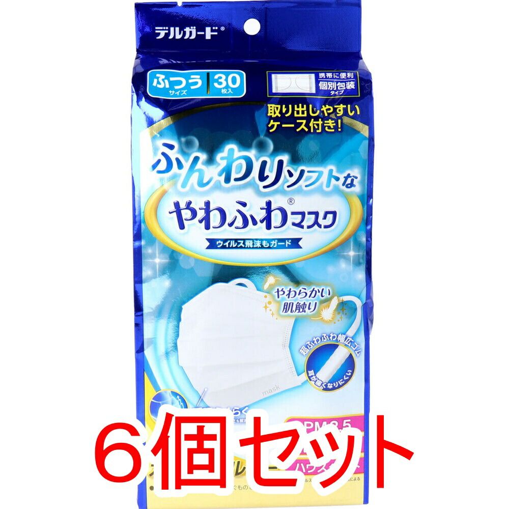 まーママ様◇おまけ付き◇ミセス ペンライト タオル スカーフ◇バベルの塔