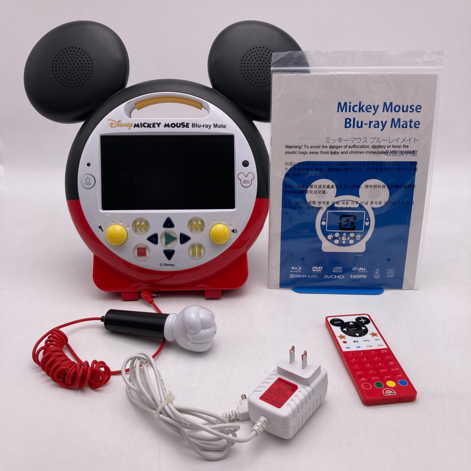 メインプログラム＋ミッキーメイト ディズニー英語システム DWE