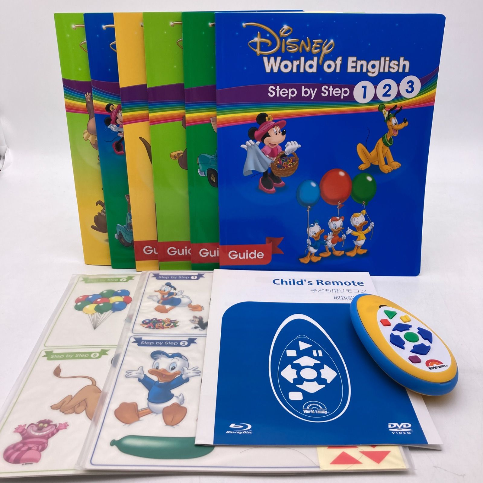 メインプログラム＋ミッキーメイト ディズニー英語システム DWE