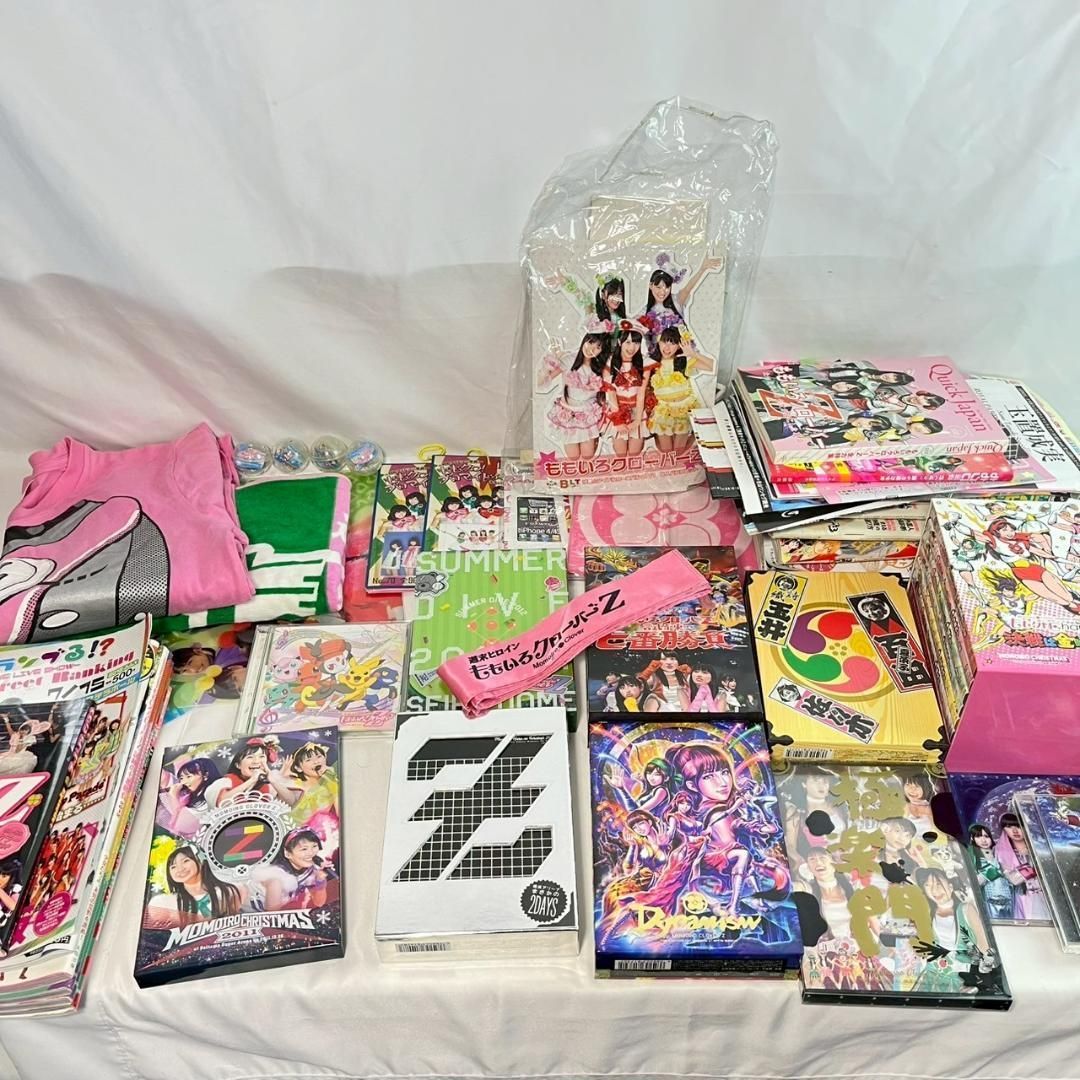 ももクロ セットまとめ売り ももクロ DVD 80枚超え まとめ売り セット
