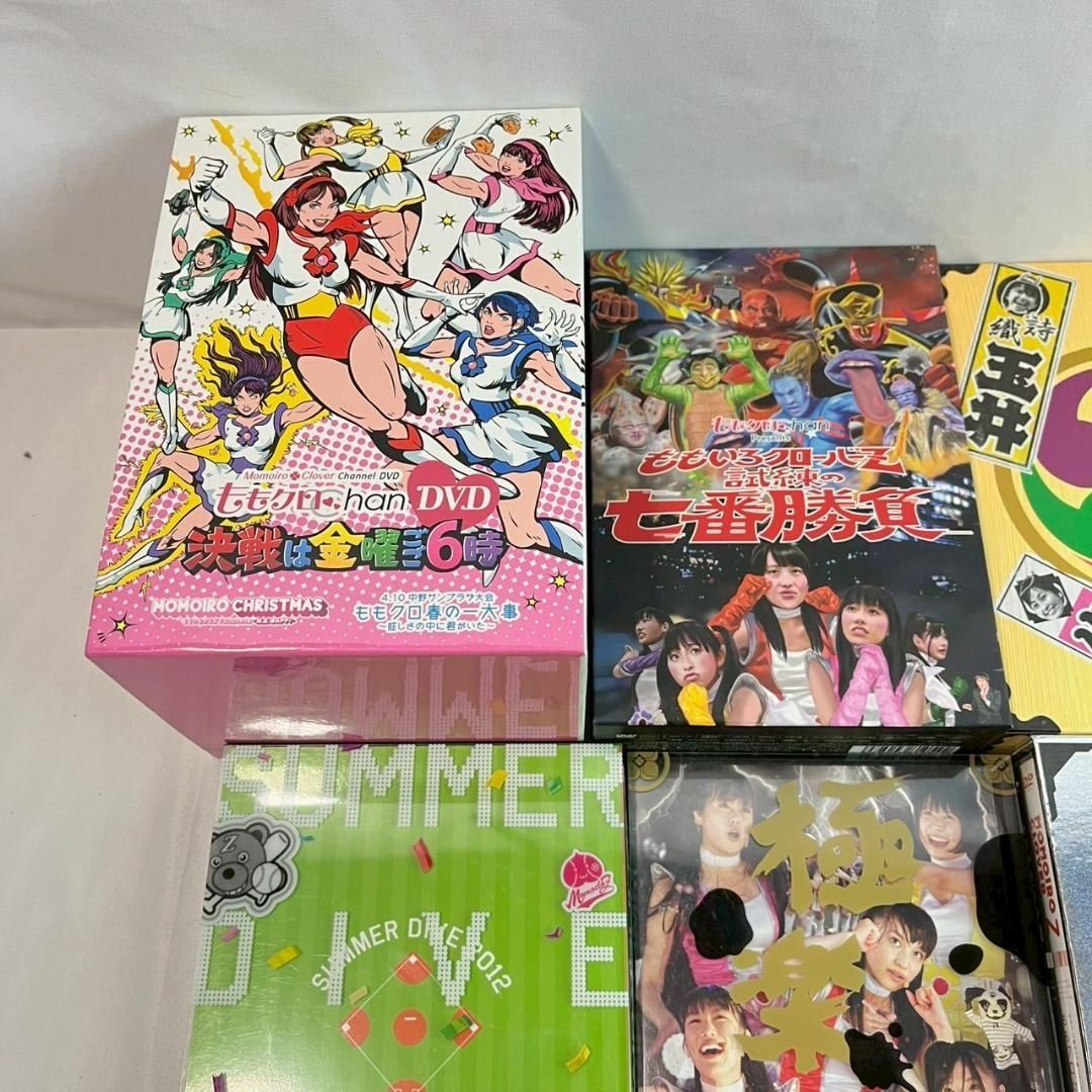 ももいろクローバーZ ももクロ 初期 ファングッズ 大量まとめ売り