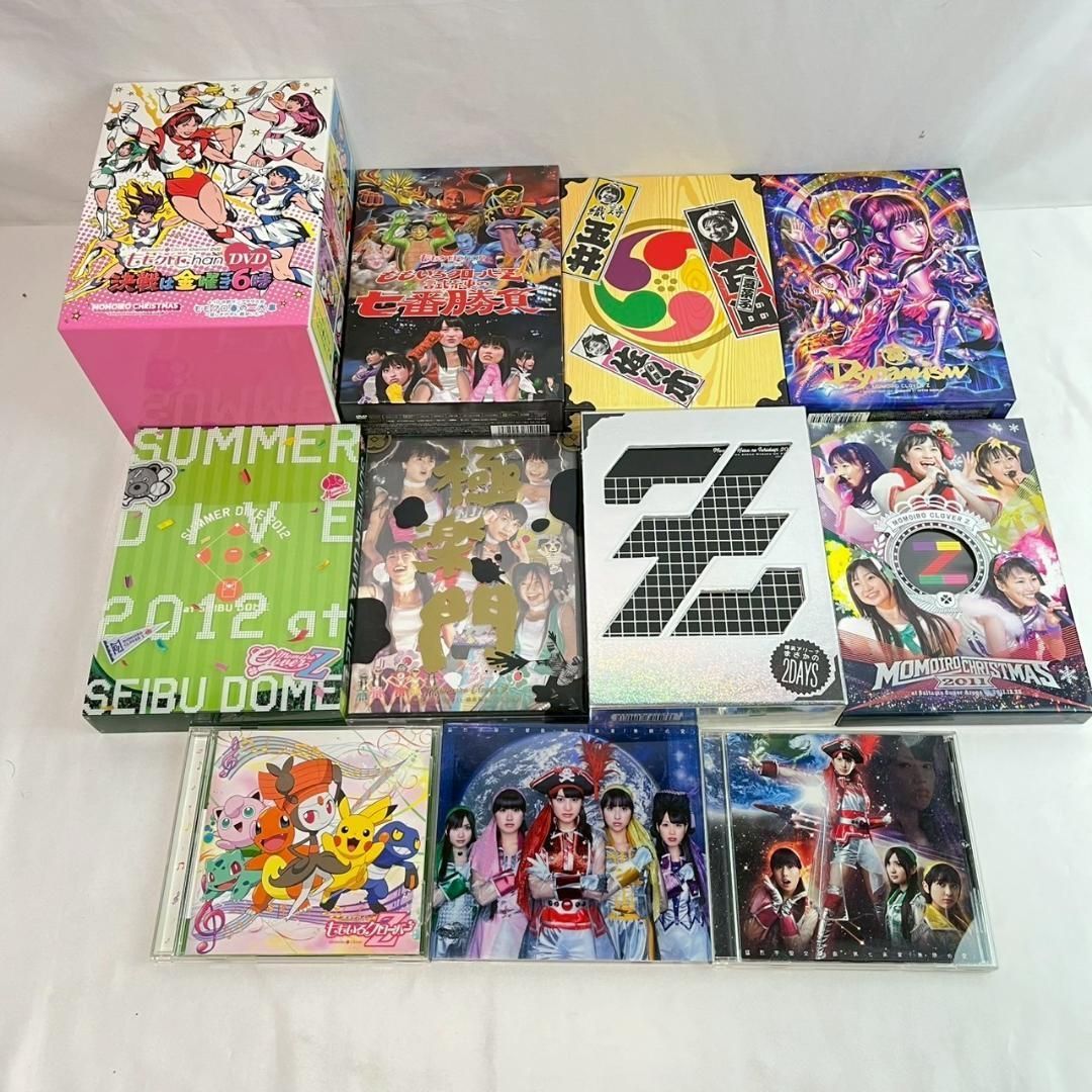 【超大量出品】ももいろクローバーZグッズまとめ売り ももいろクローバーZ ももクロ 初期 ファングッズ 大量まとめ売り