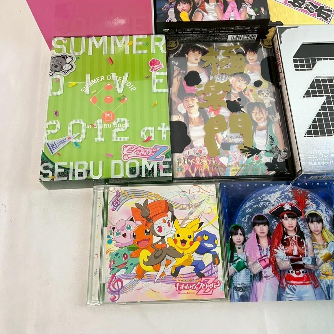 ももいろクローバーZ ももクロ 初期 ファングッズ 大量まとめ売り